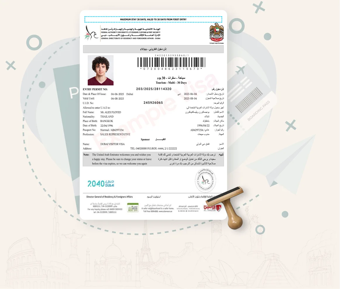 Sample e-visa document with an approval stamp